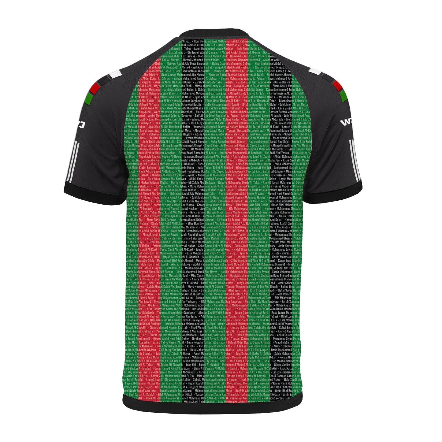 Limited Edition Palestine Memorial Football Shirt
