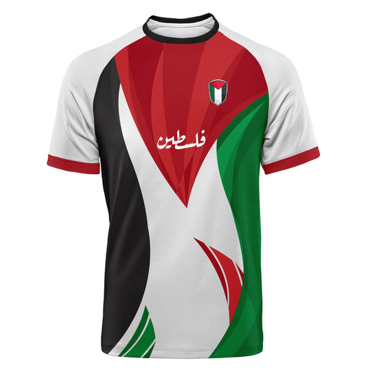 White V1.0 Palestine Inspired Football Shirt Regular Fit